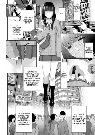 Forced into Cross-Dressing by My Younger Sister 3