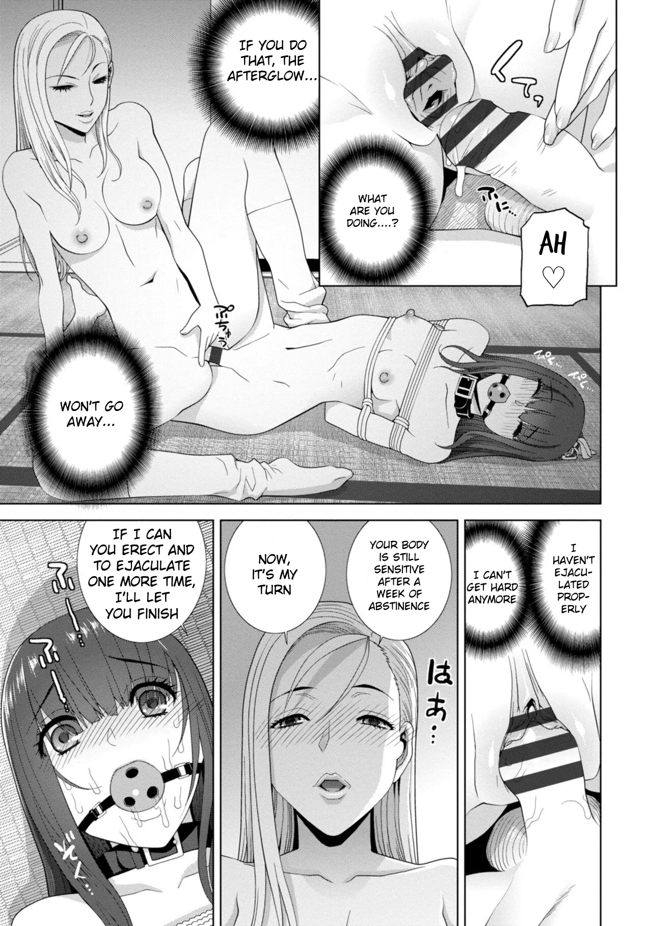 Forced into Cross-Dressing by My Younger Sister - Page 78