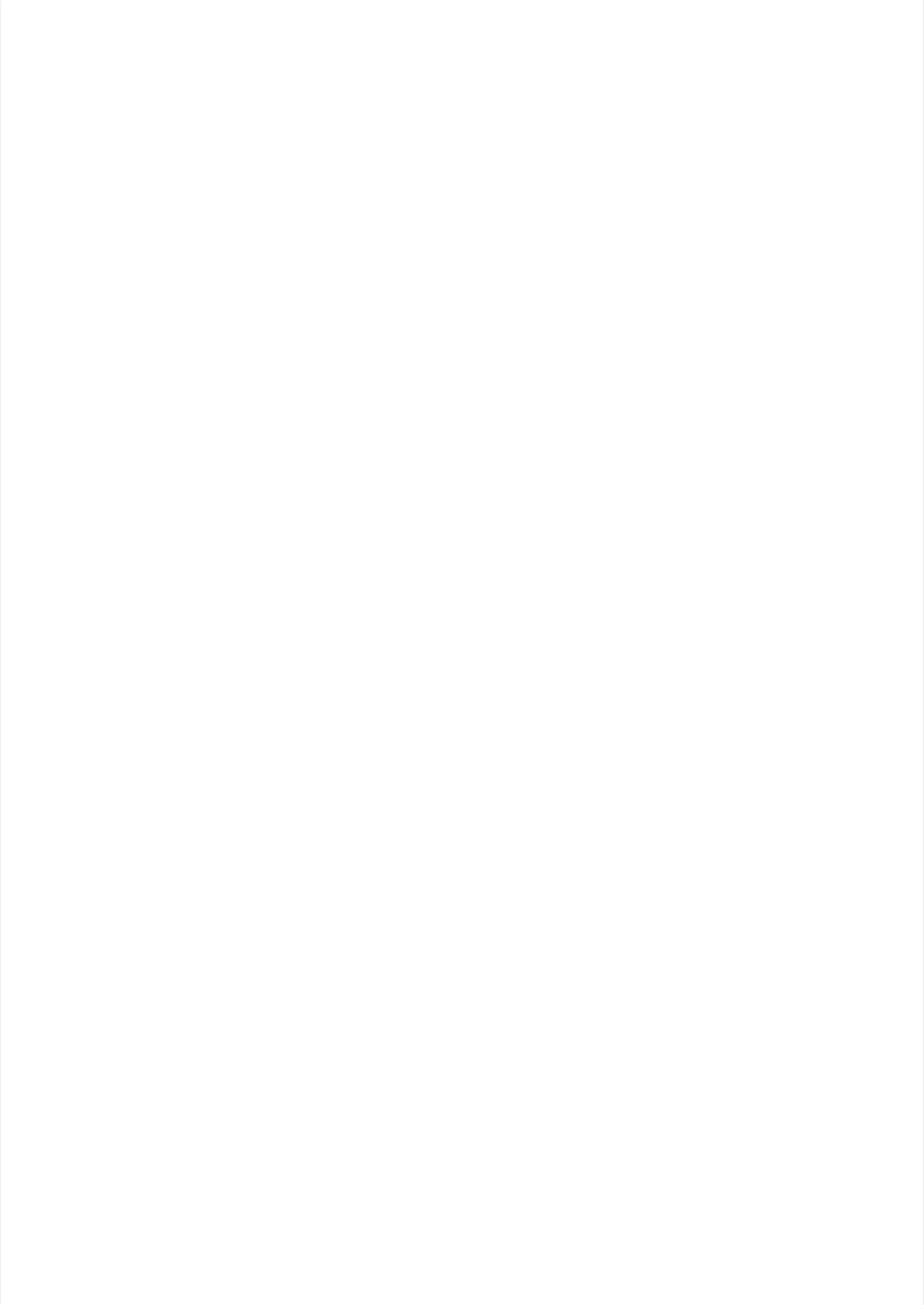 Kou Miete Haetemasu. 11 - Page 2