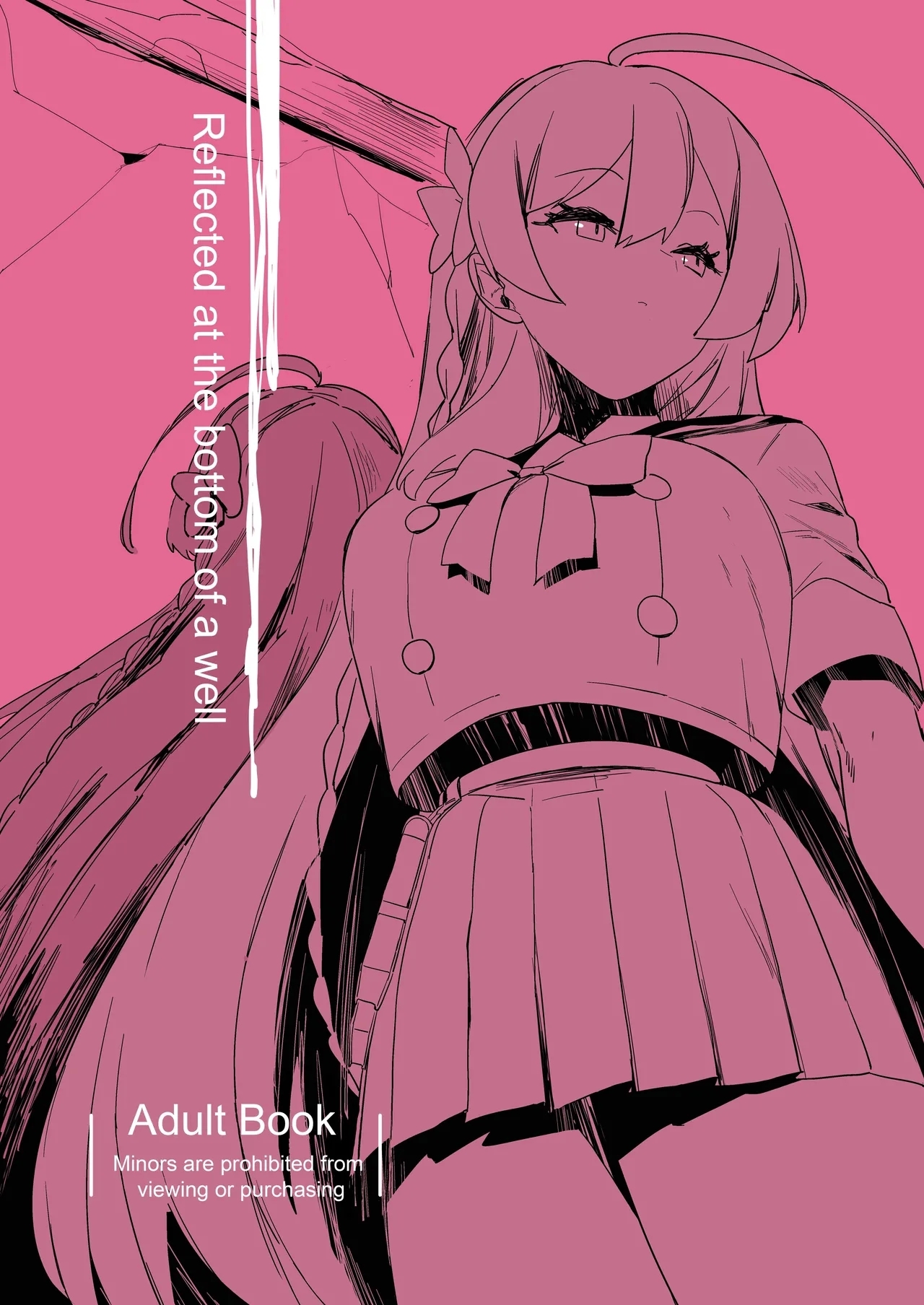 Kare Ido no Soko ni te Utsuru Mono | Reflected at the bottom of a well - Page 1