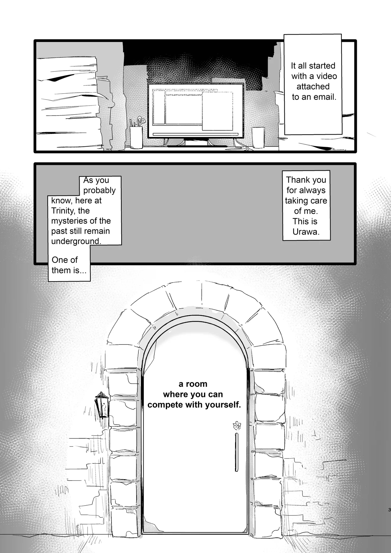 Kare Ido no Soko ni te Utsuru Mono | Reflected at the bottom of a well - Page 3