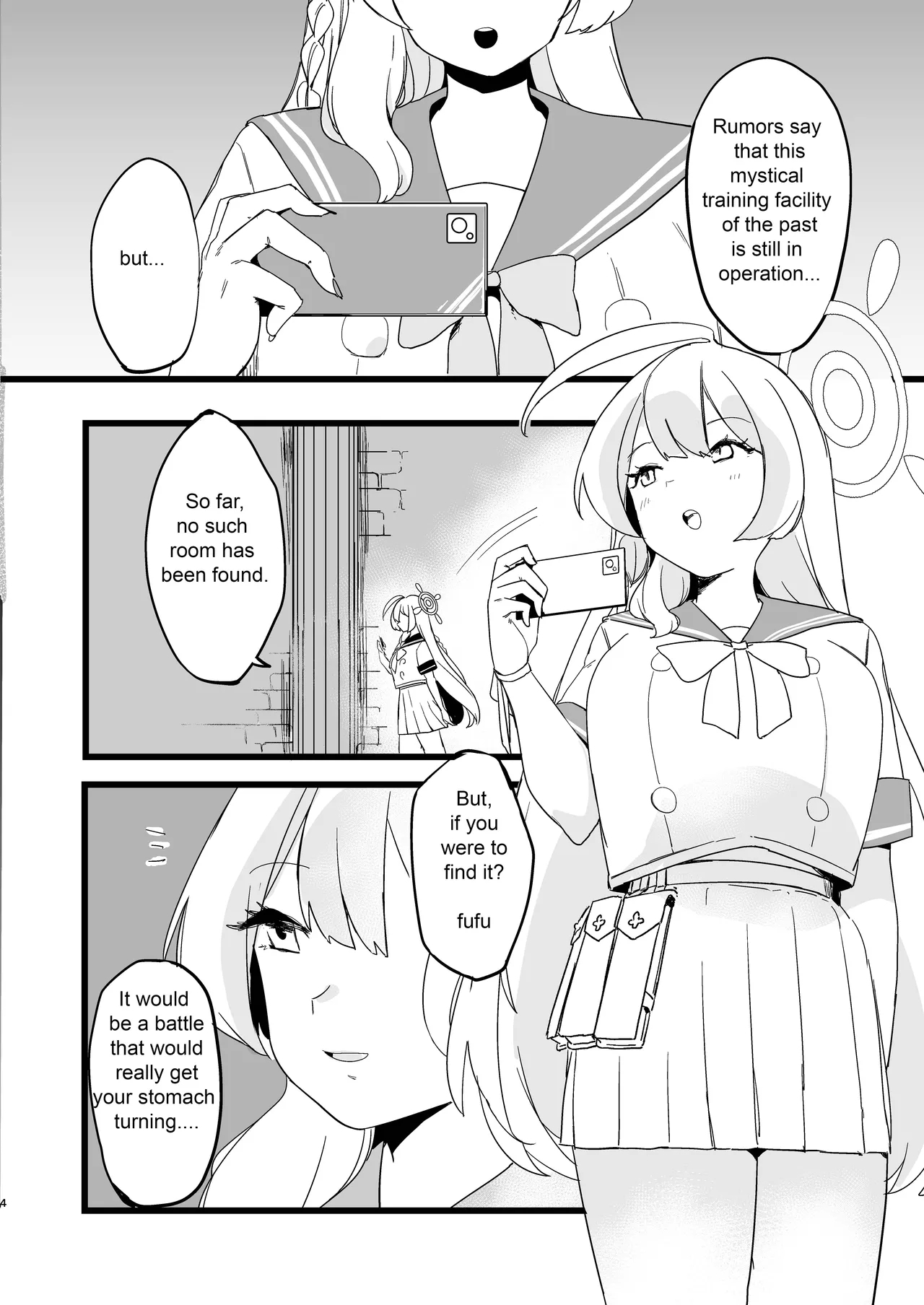 Kare Ido no Soko ni te Utsuru Mono | Reflected at the bottom of a well - Page 4