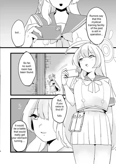 Kare Ido no Soko ni te Utsuru Mono | Reflected at the bottom of a well 4