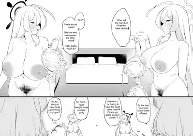 Kare Ido no Soko ni te Utsuru Mono | Reflected at the bottom of a well 9