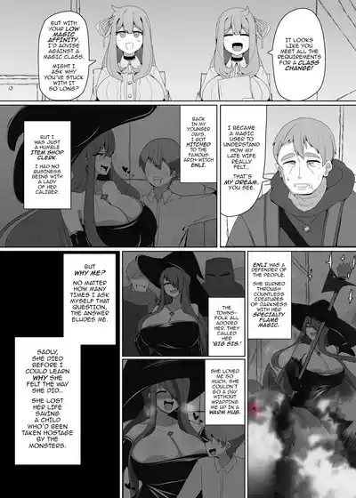 The House of Evil Class Change 2Arachne-Witch 3