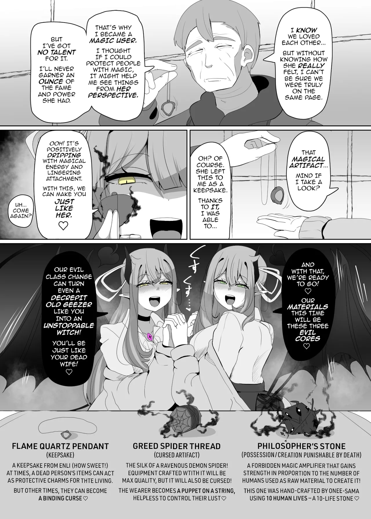 The House of Evil Class Change 2Arachne-Witch - Page 4