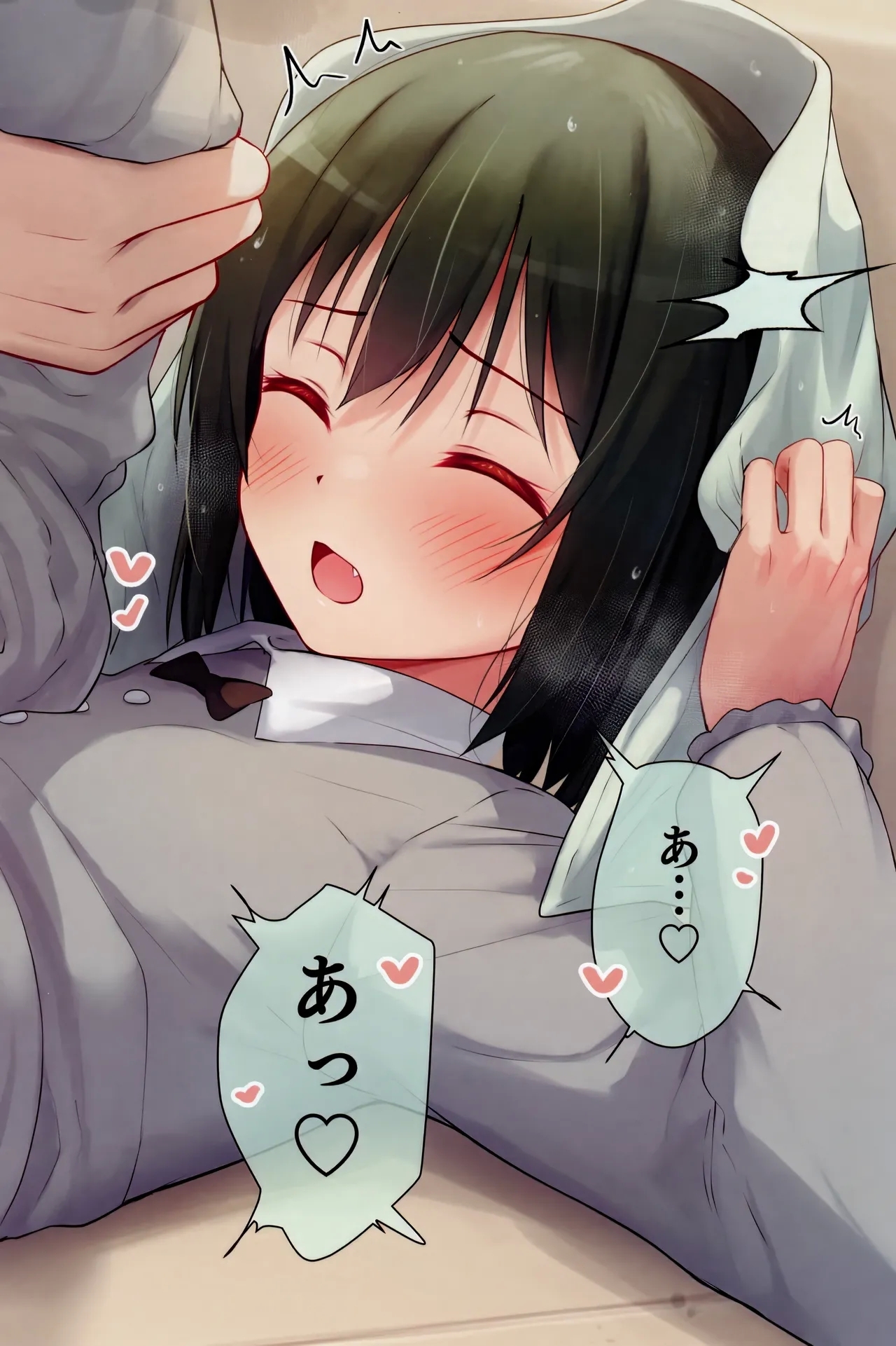 Irasuto Matome Hon 9 - Page 69