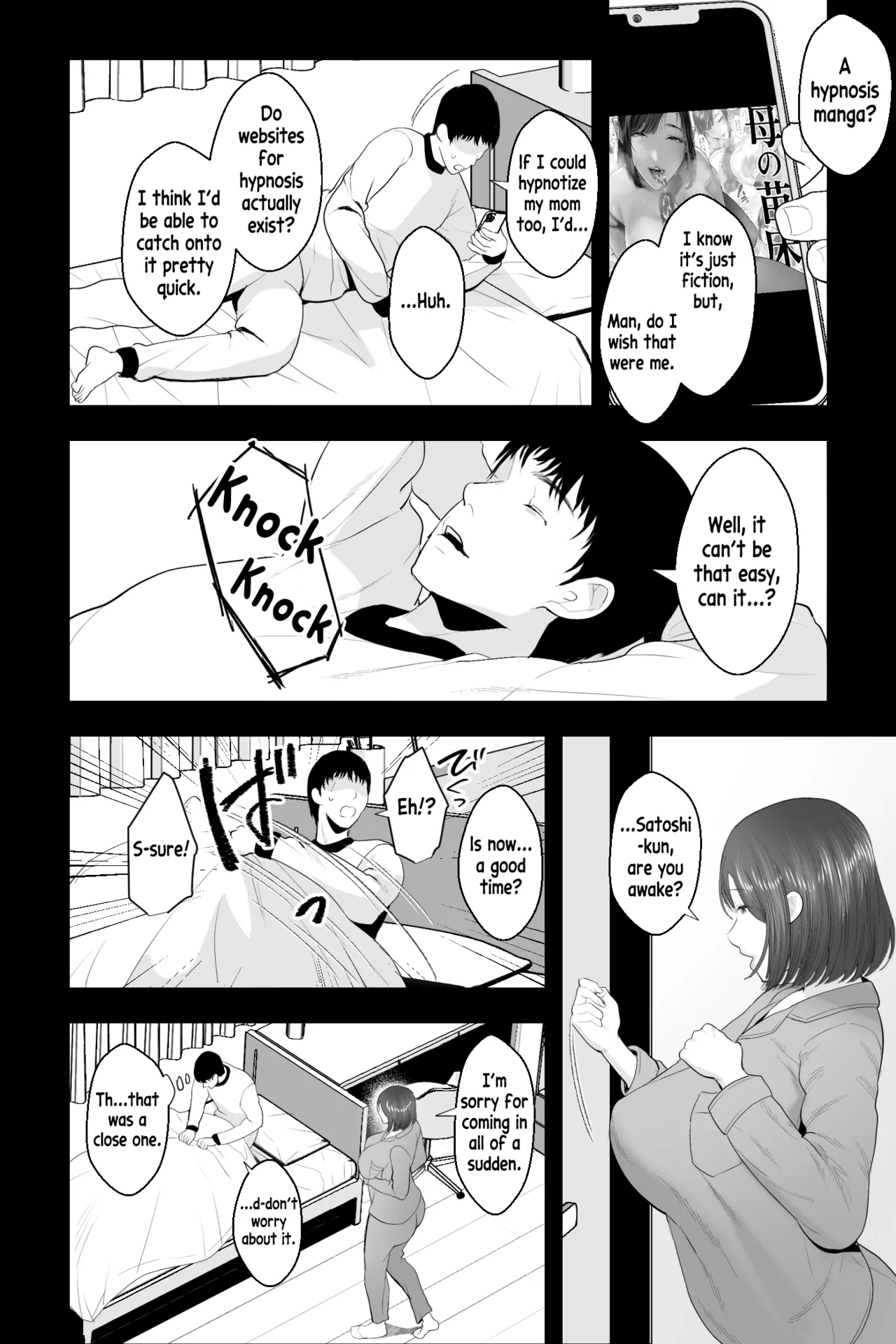 My Airheaded Mom Was Too Adorably Sexy, So I Had Hypnotized Onahole Sex with Her! 5