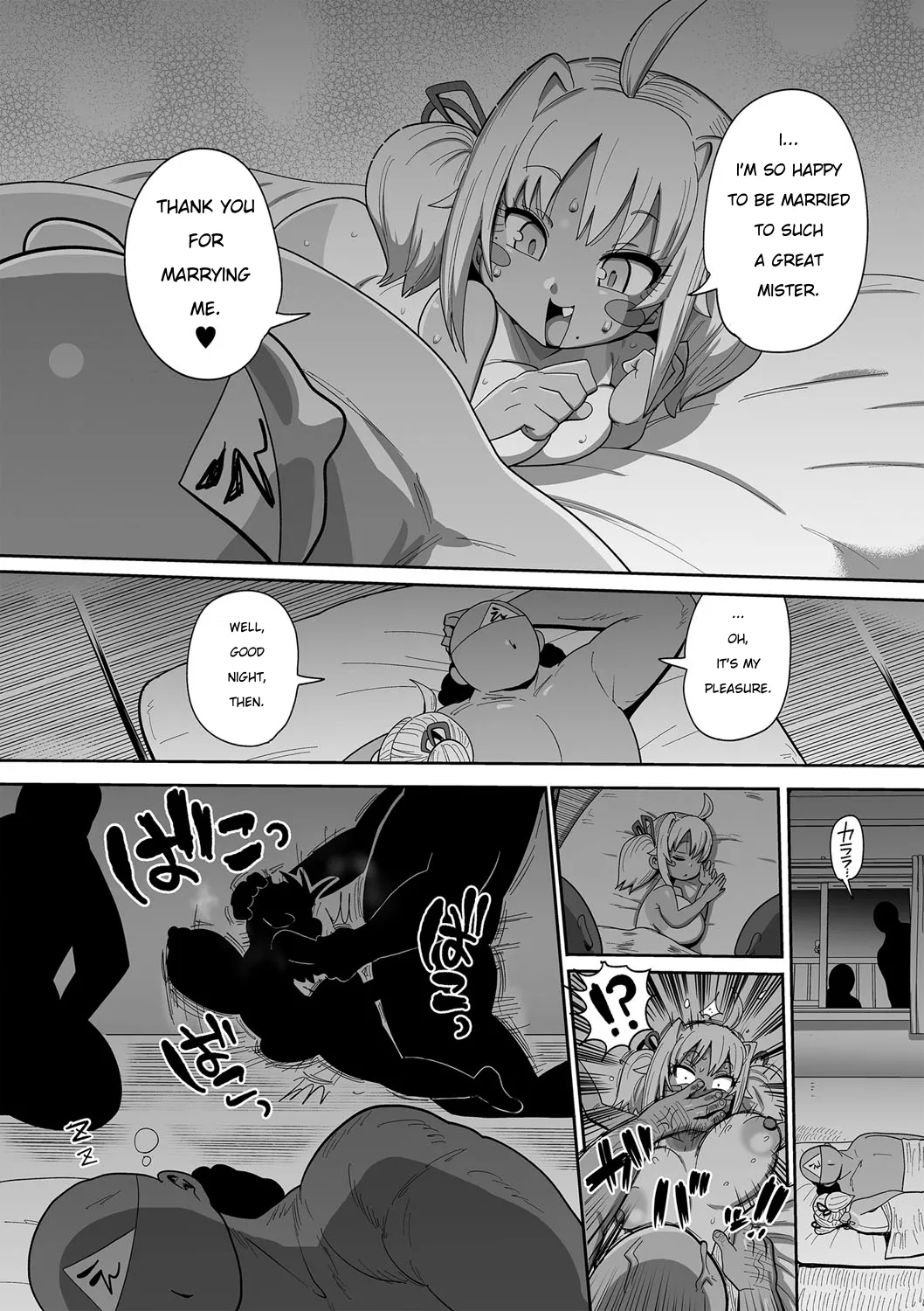 Nayutayuta! Ch. 7 Loli VS Divorced 15