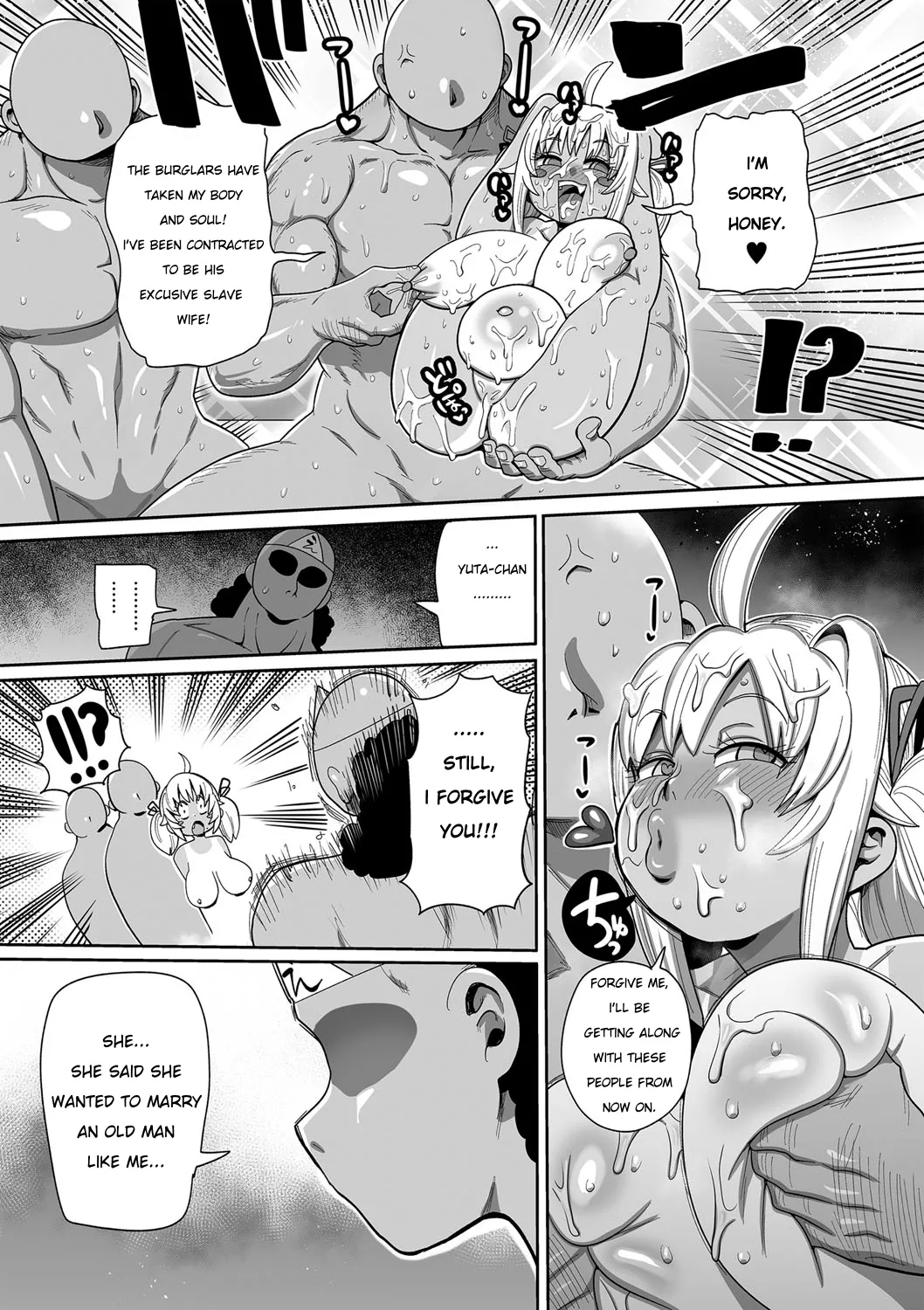 Nayutayuta! Ch. 7 Loli VS Divorced 17