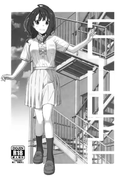 TYPE-71 1