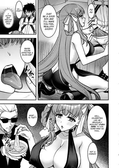 BB Dubai's Perverted Sex Reception 4