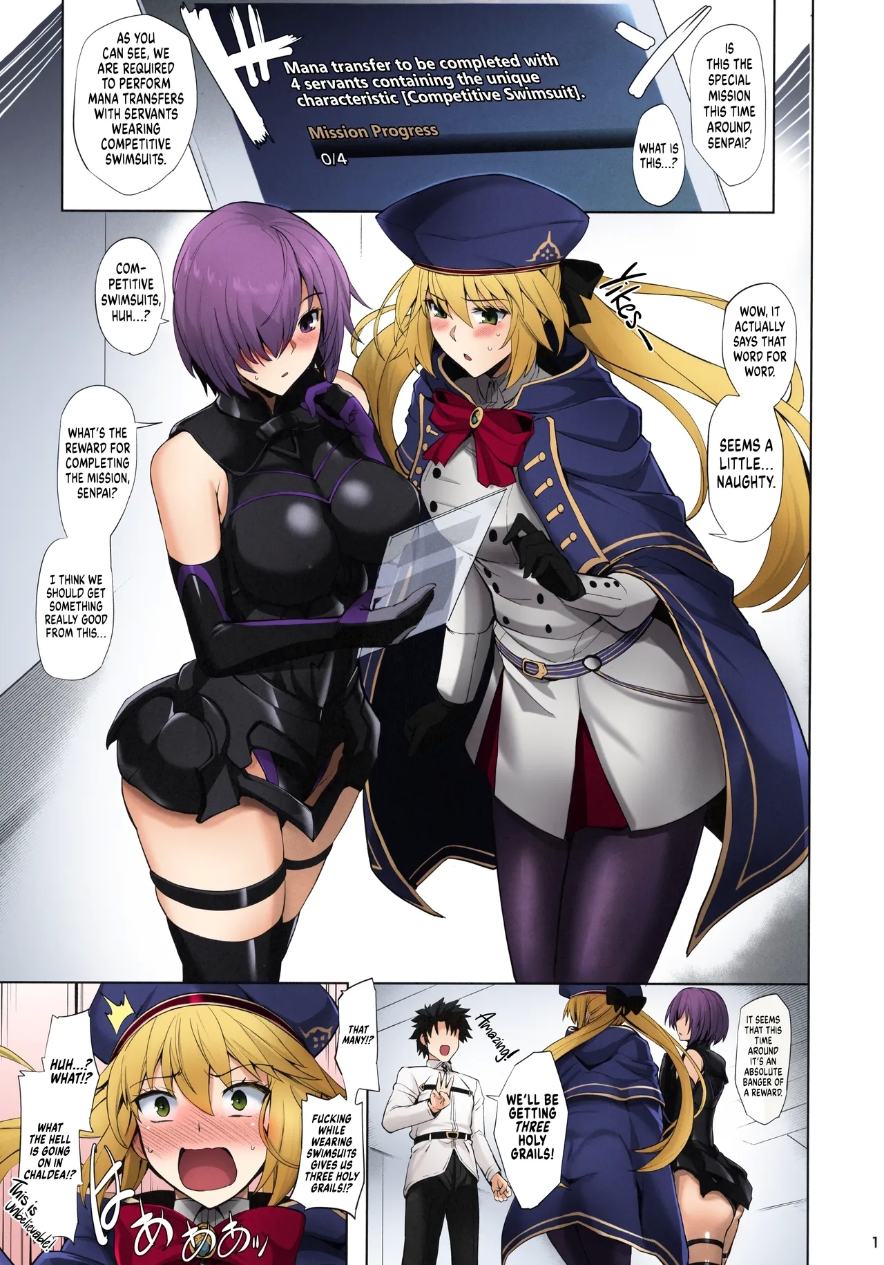 Kyouei Tokusei no Servant to 2 | Servants With The Swimsuit Trait 2 - Page 3