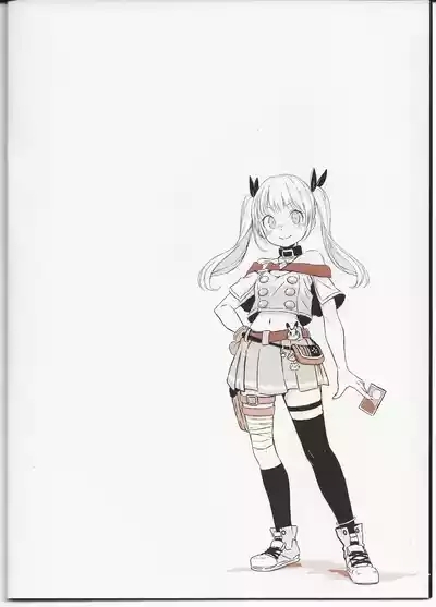 rei no catalog 24 page no cos ko wo okasu hon♡ 2