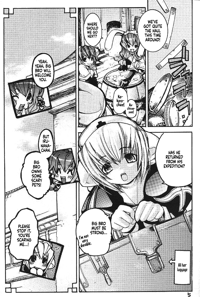 Ragnarok Yawa Level.3 - Page 2