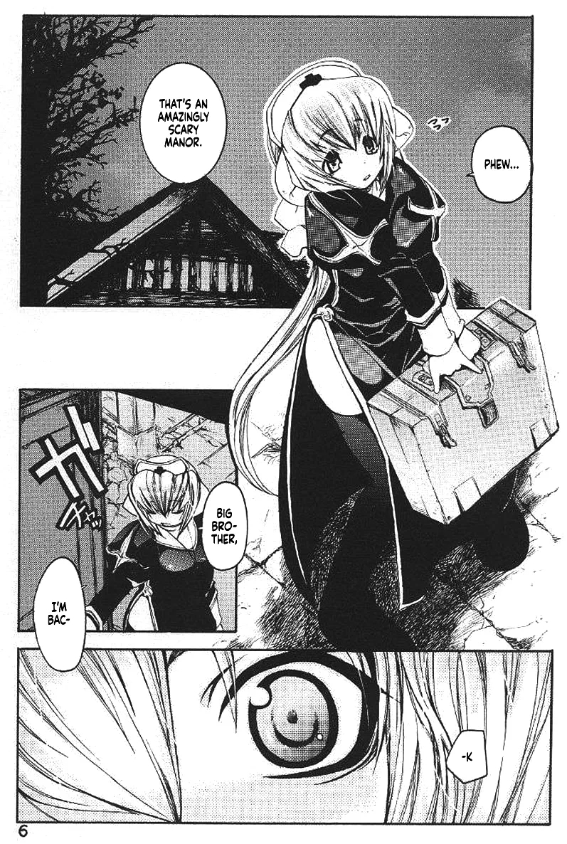 Ragnarok Yawa Level.3 - Page 3