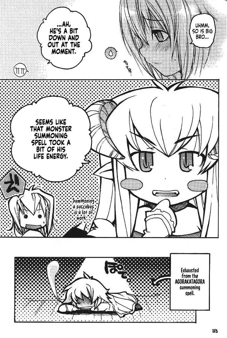 Ragnarok Yawa Level.3 - Page 30