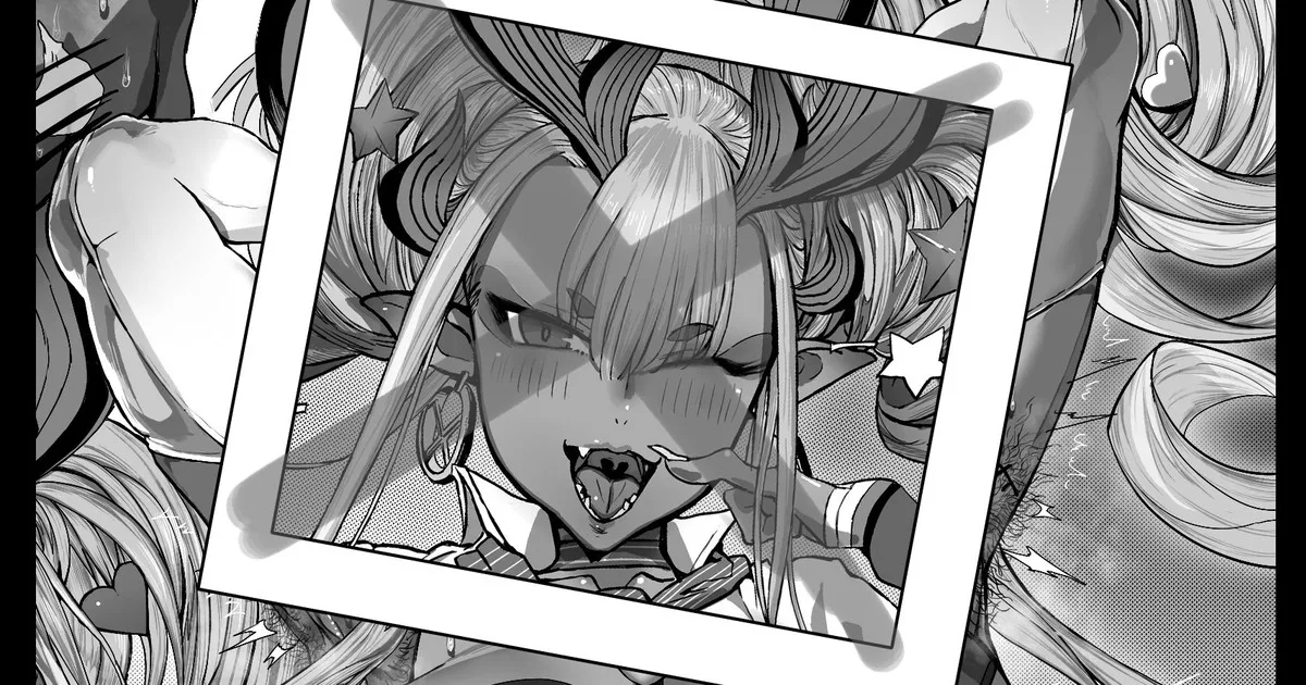 《巨大新鲜》 1