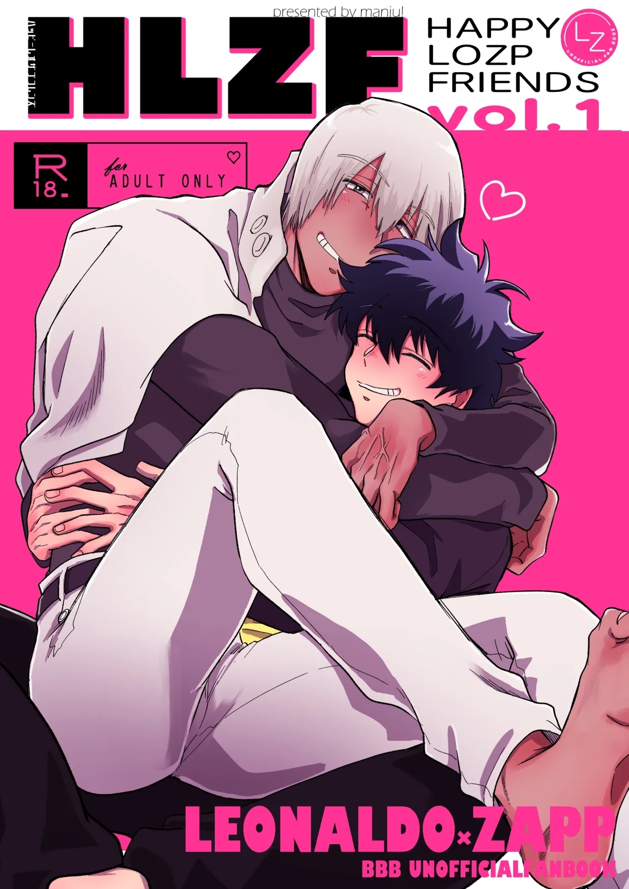 #555398 Hentaiaz.com - Hentaiaz.com - 1