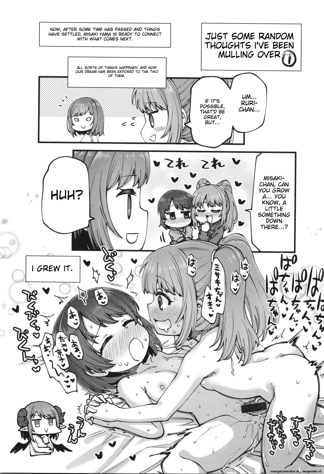 Ai ga Aru Kara Mondainai - Page 158