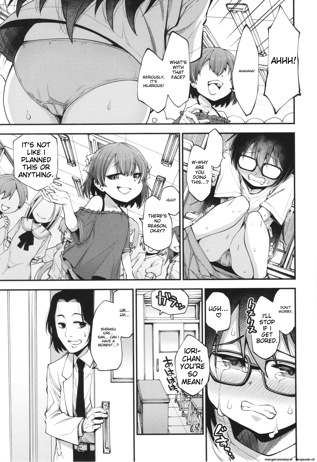 Ai ga Aru Kara Mondainai - Page 7