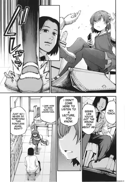 Ai ga Aru Kara Mondainai 9