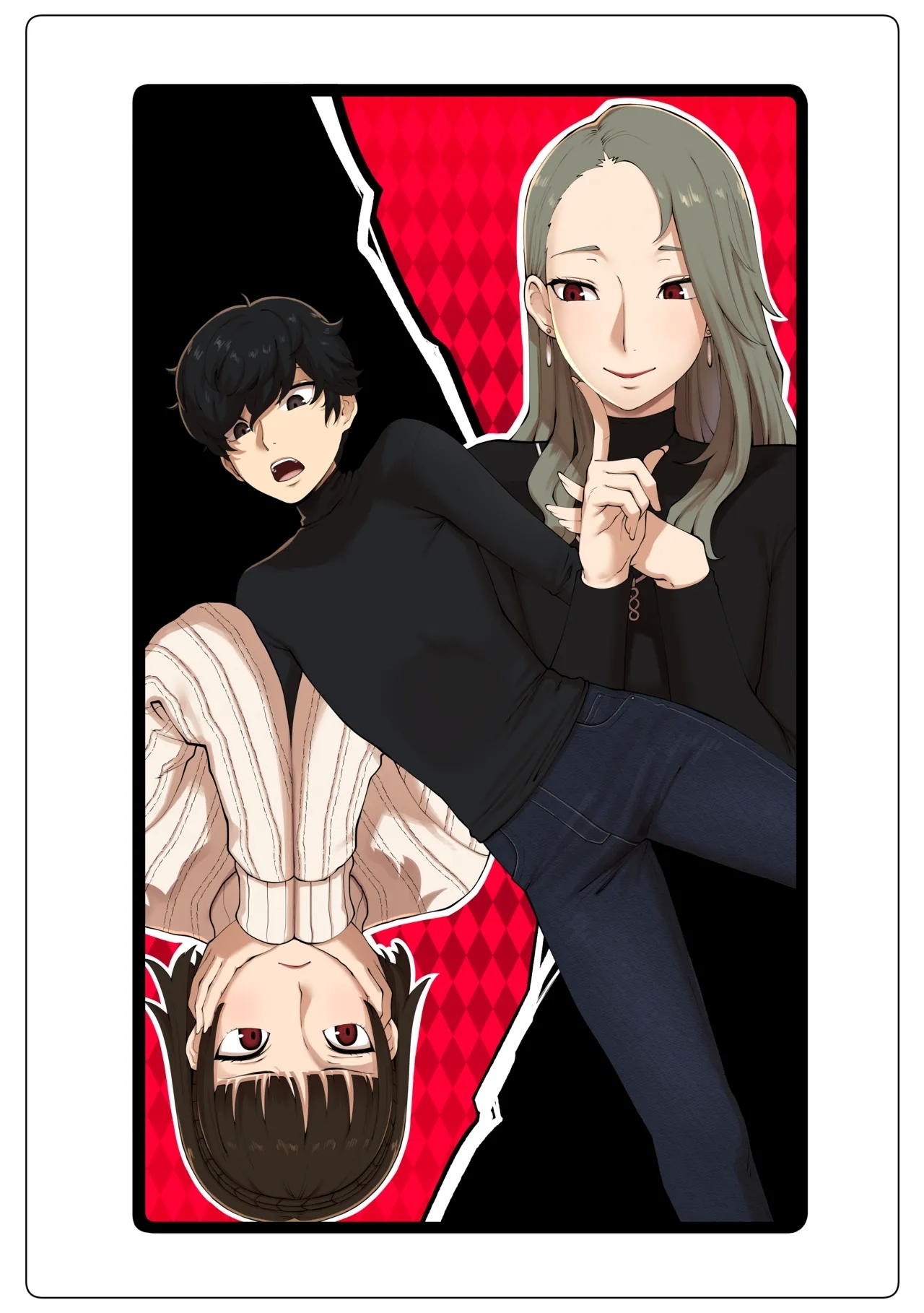 Valentine - Page 1