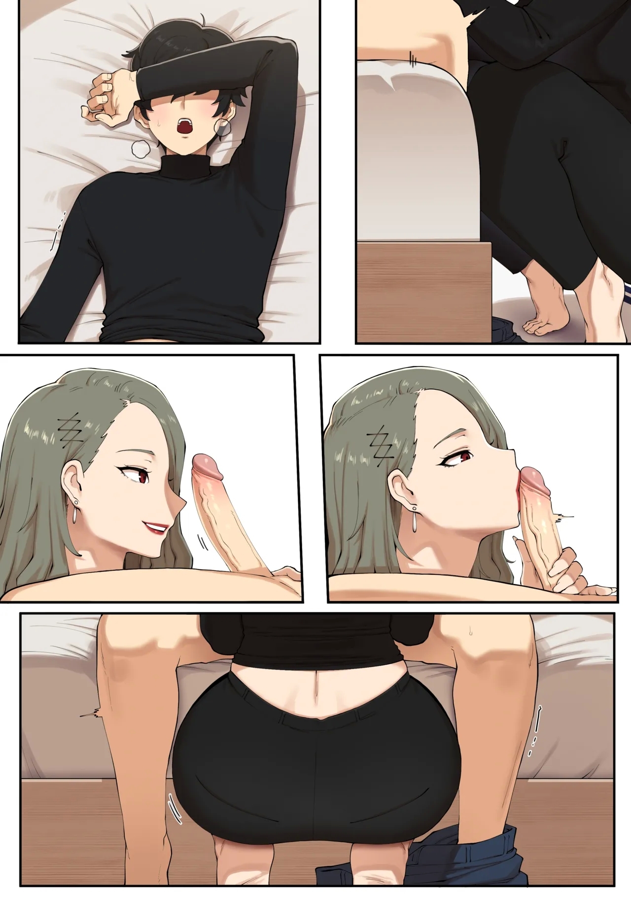 Valentine - Page 5