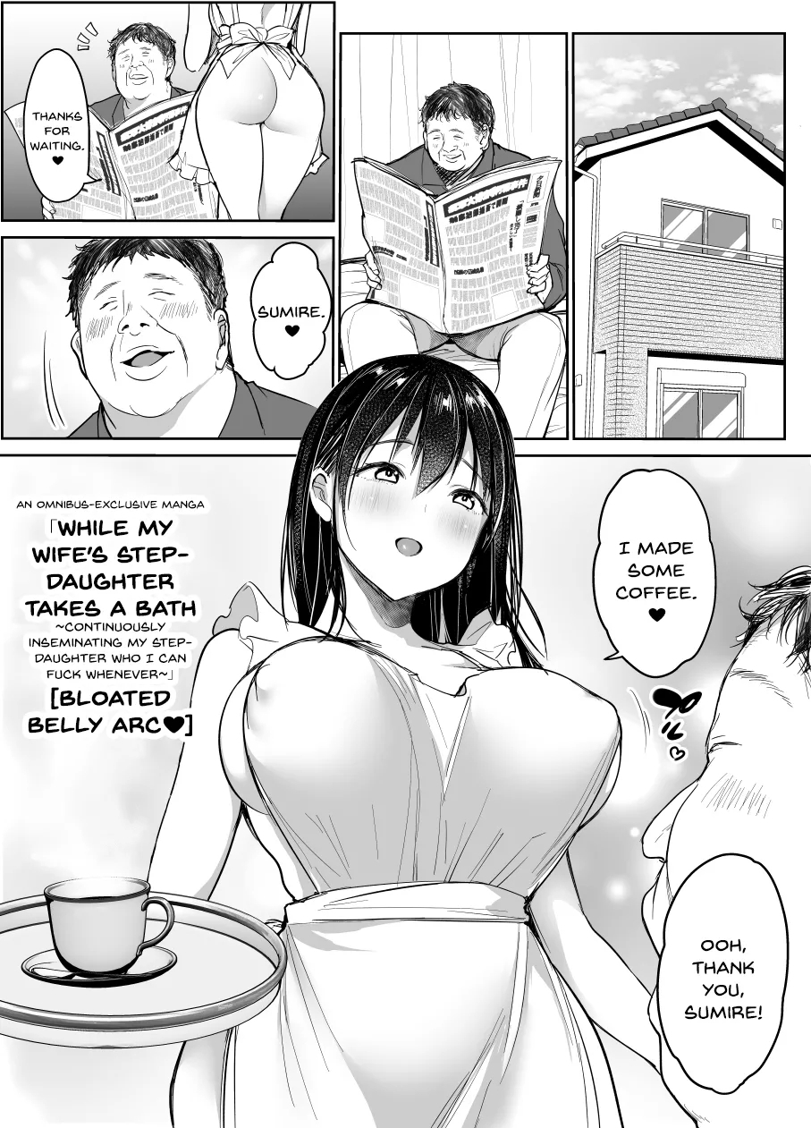 Tsuma no Tsurego no Nyuuyokuchuu ni...Bote Hen - Page 2