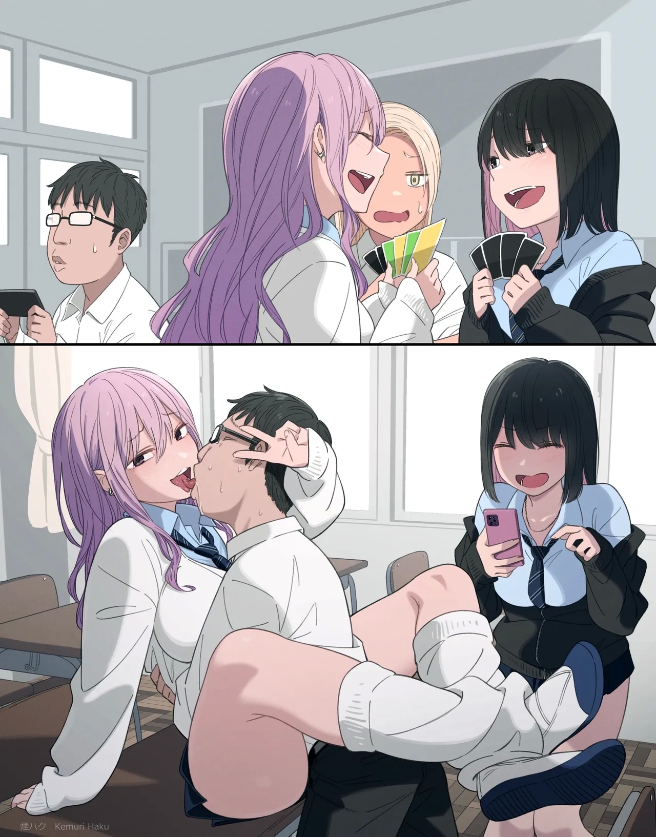 ギャルグループの罰ゲームで筆おろし 2