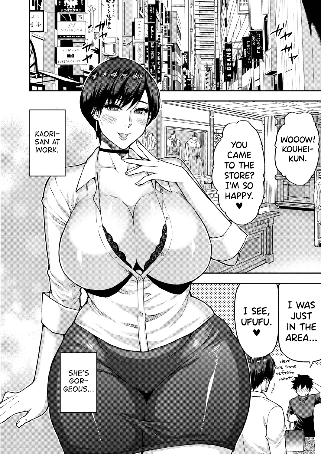 Anata no Tame nara Nando demo Ch.1 13