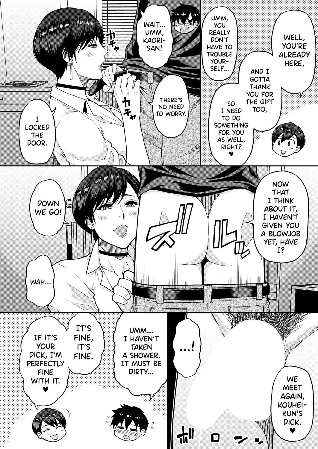 Anata no Tame nara Nando demo Ch.1 15