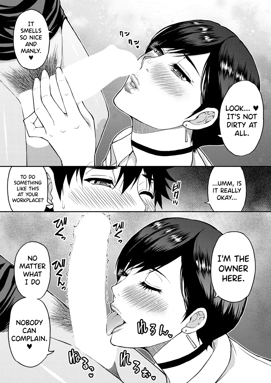 Anata no Tame nara Nando demo Ch.1 16