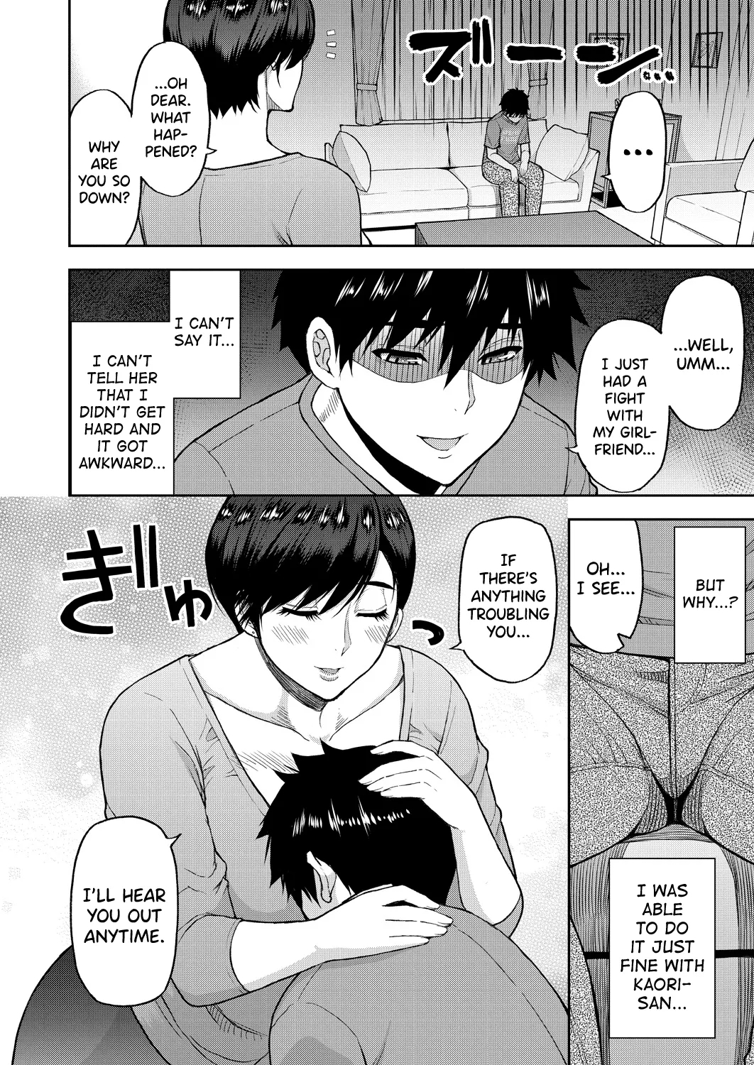 Anata no Tame nara Nando demo Ch.1 25