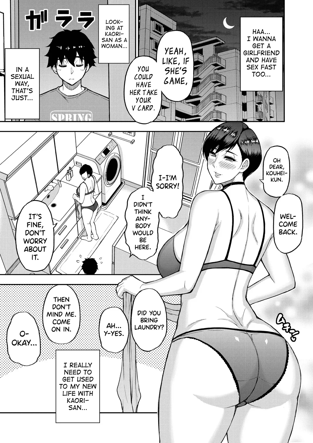 Anata no Tame nara Nando demo Ch.1 4