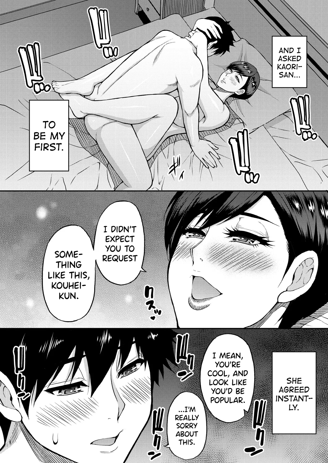 Anata no Tame nara Nando demo Ch.1 7