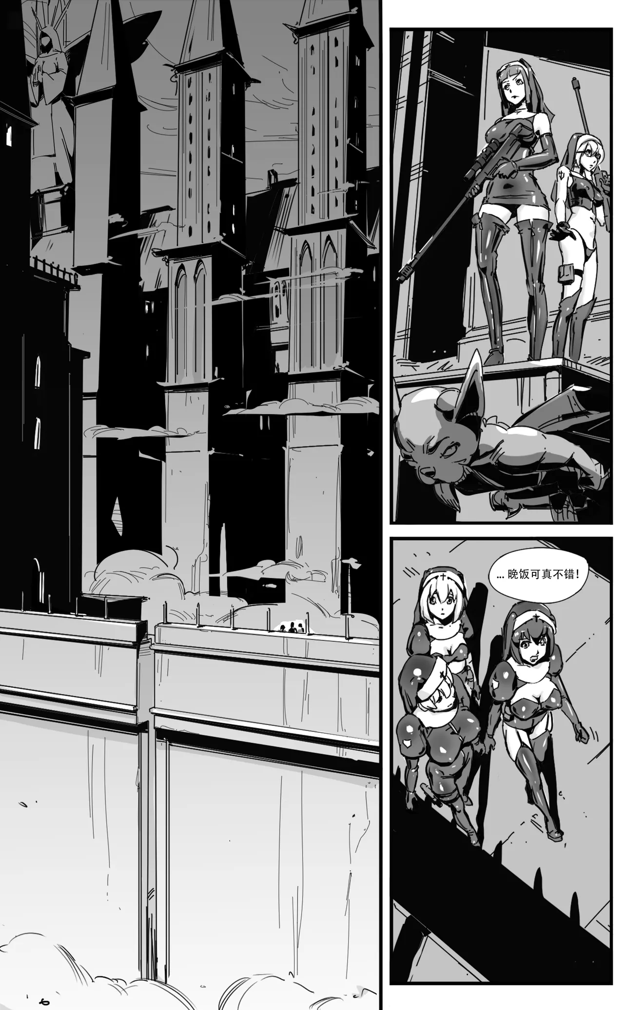 Nuns vs Demons 1