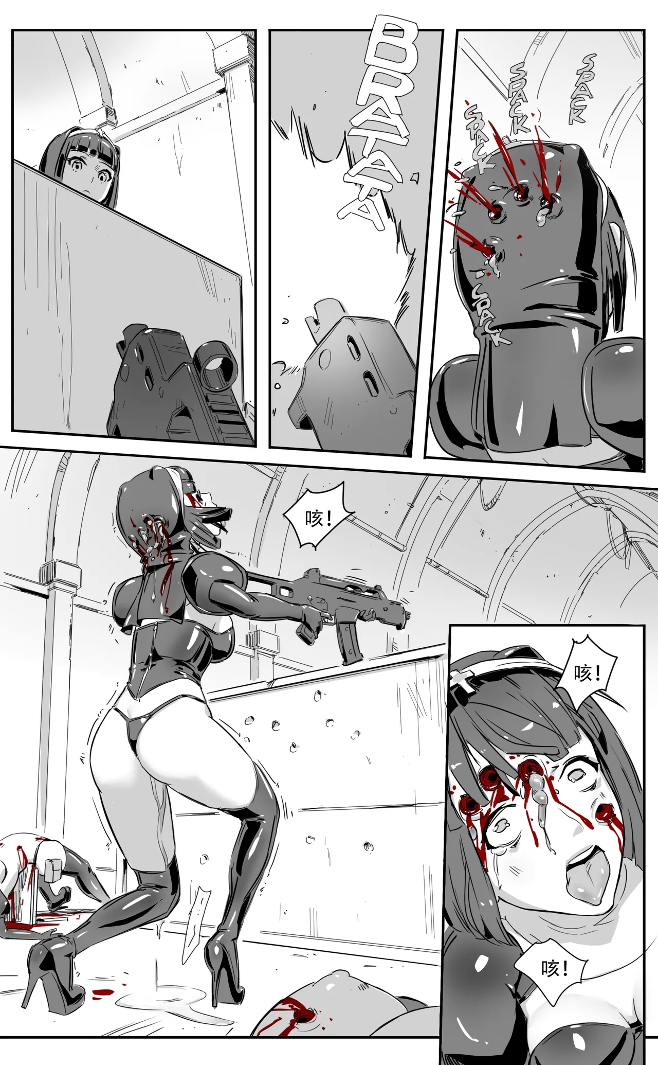 Nuns vs Demons 105