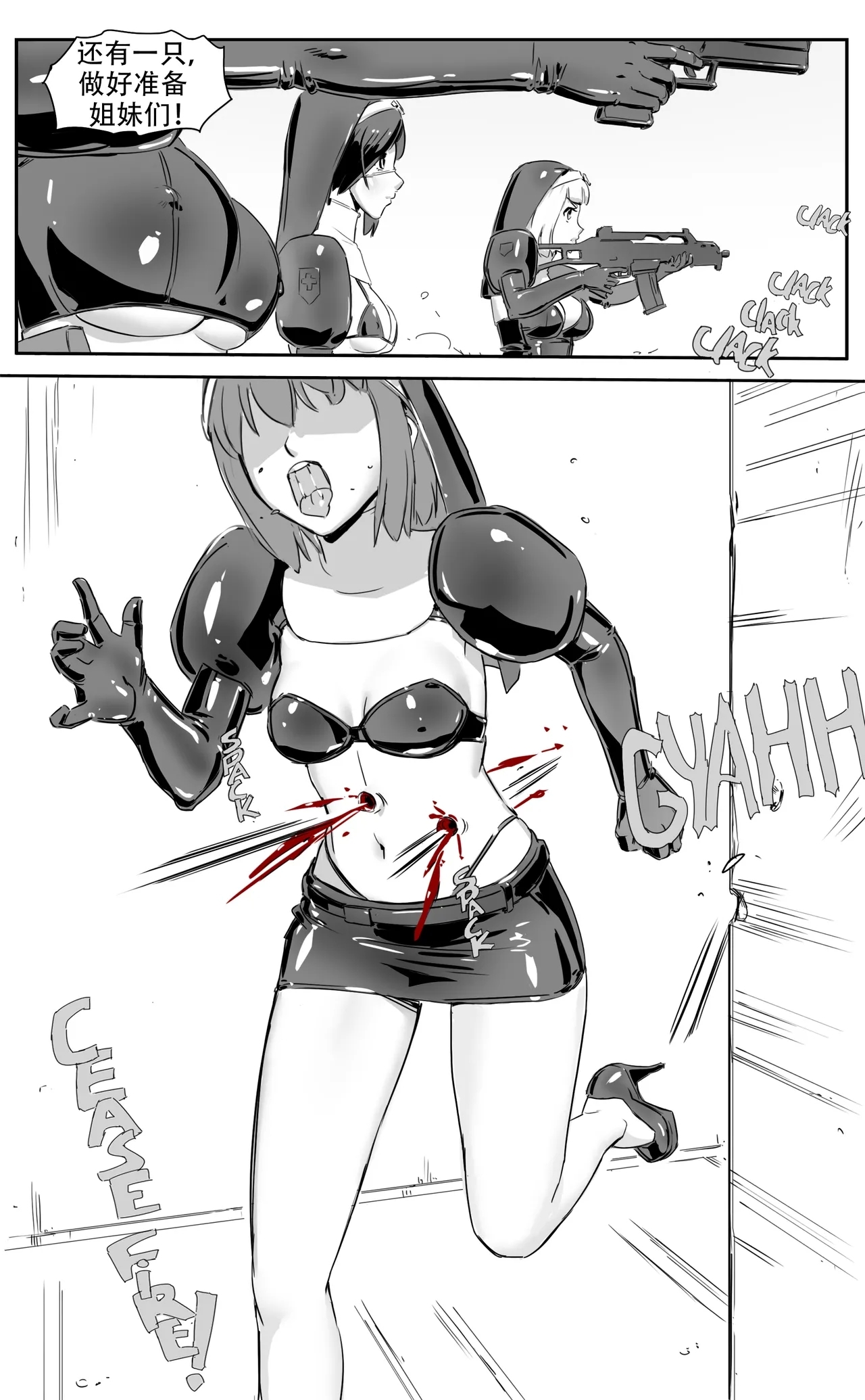 Nuns vs Demons 111