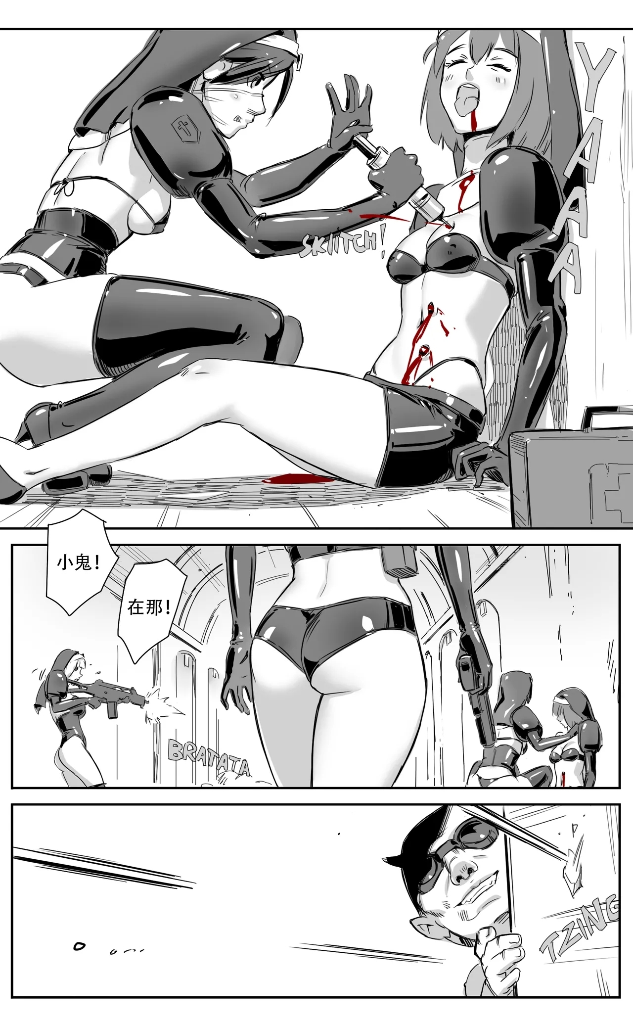 Nuns vs Demons 115