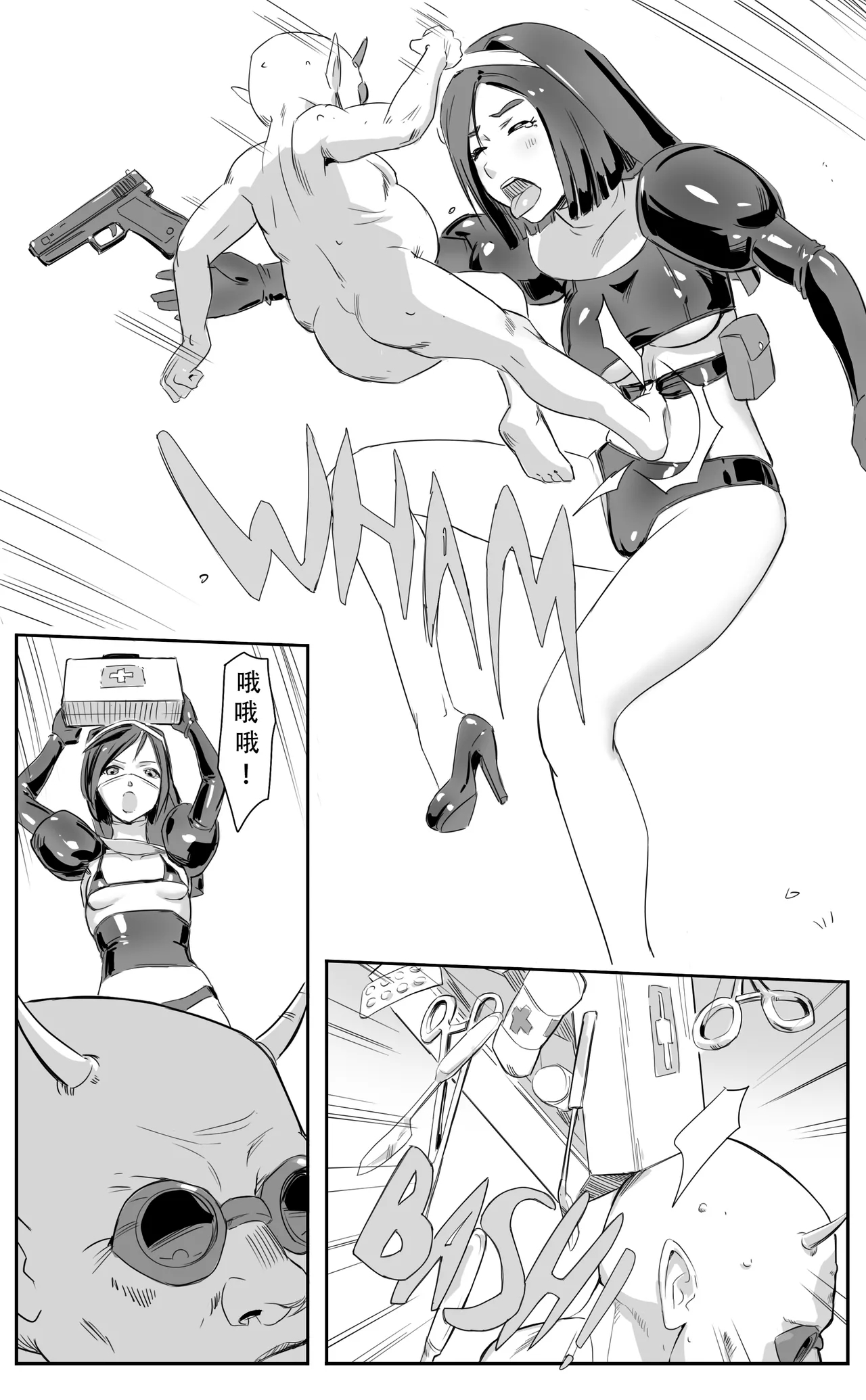Nuns vs Demons 117