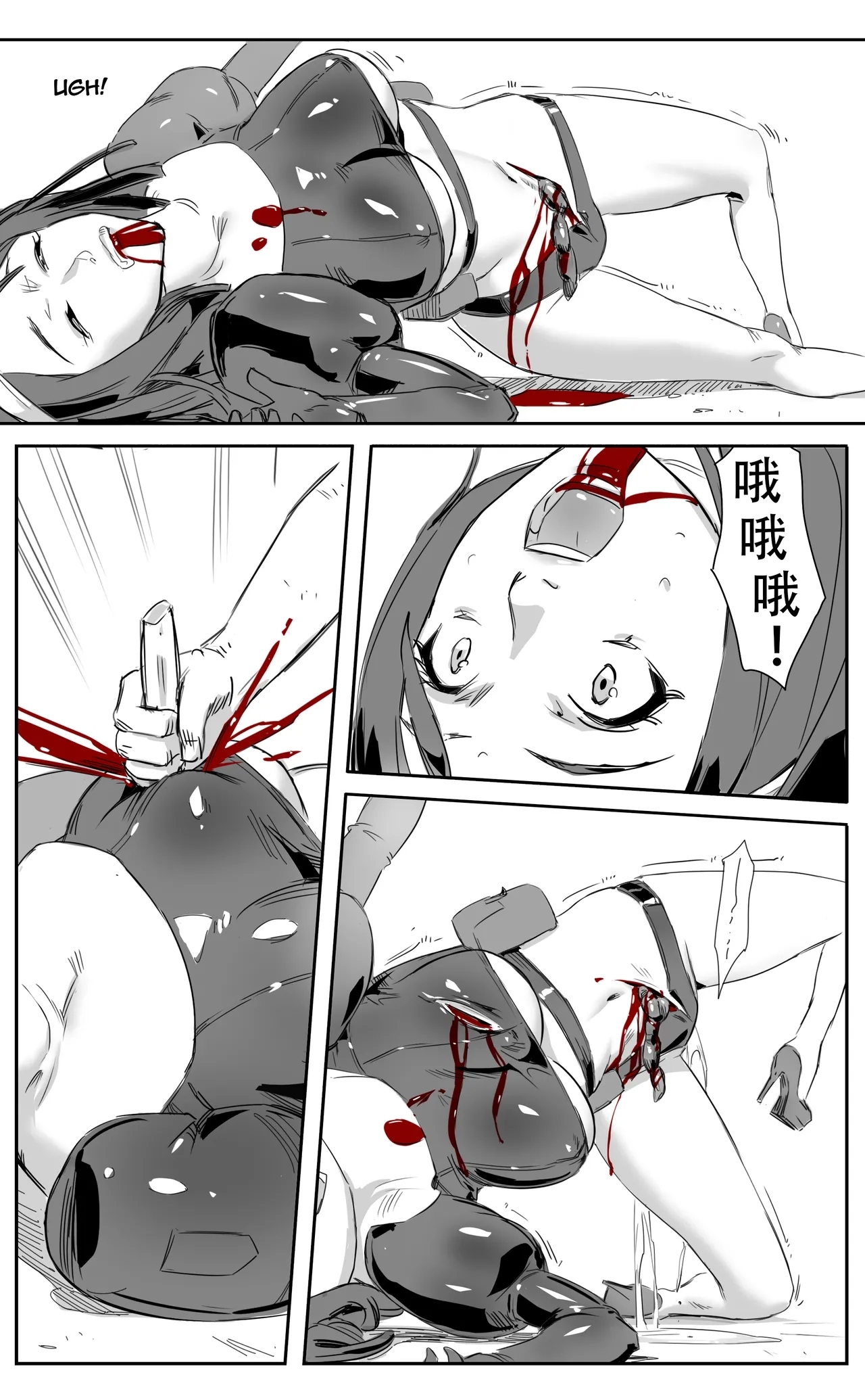 Nuns vs Demons 123