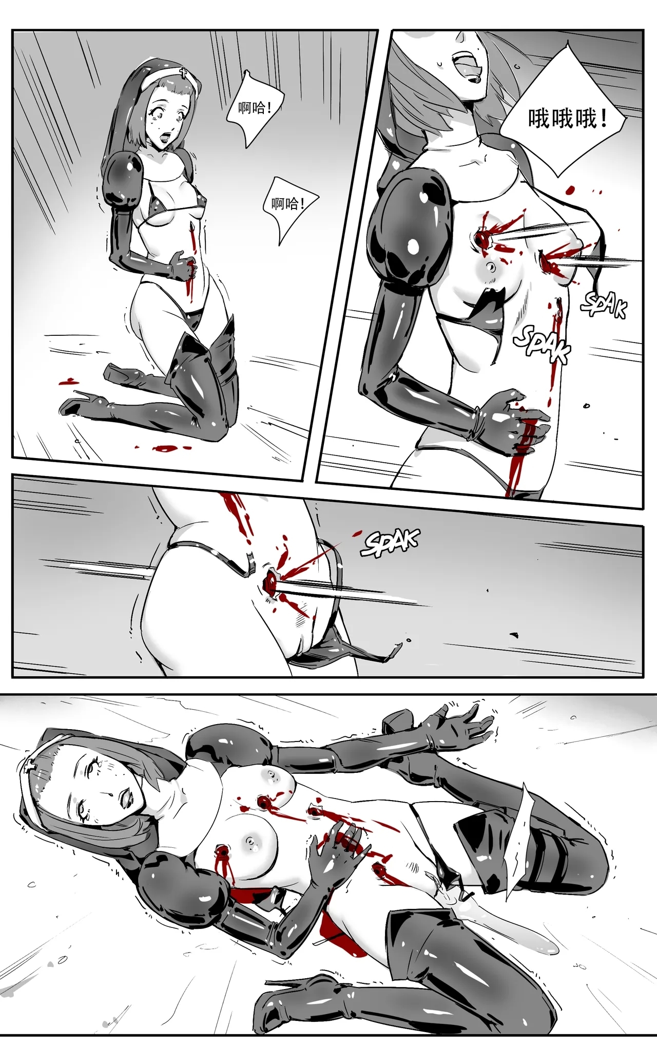 Nuns vs Demons 13