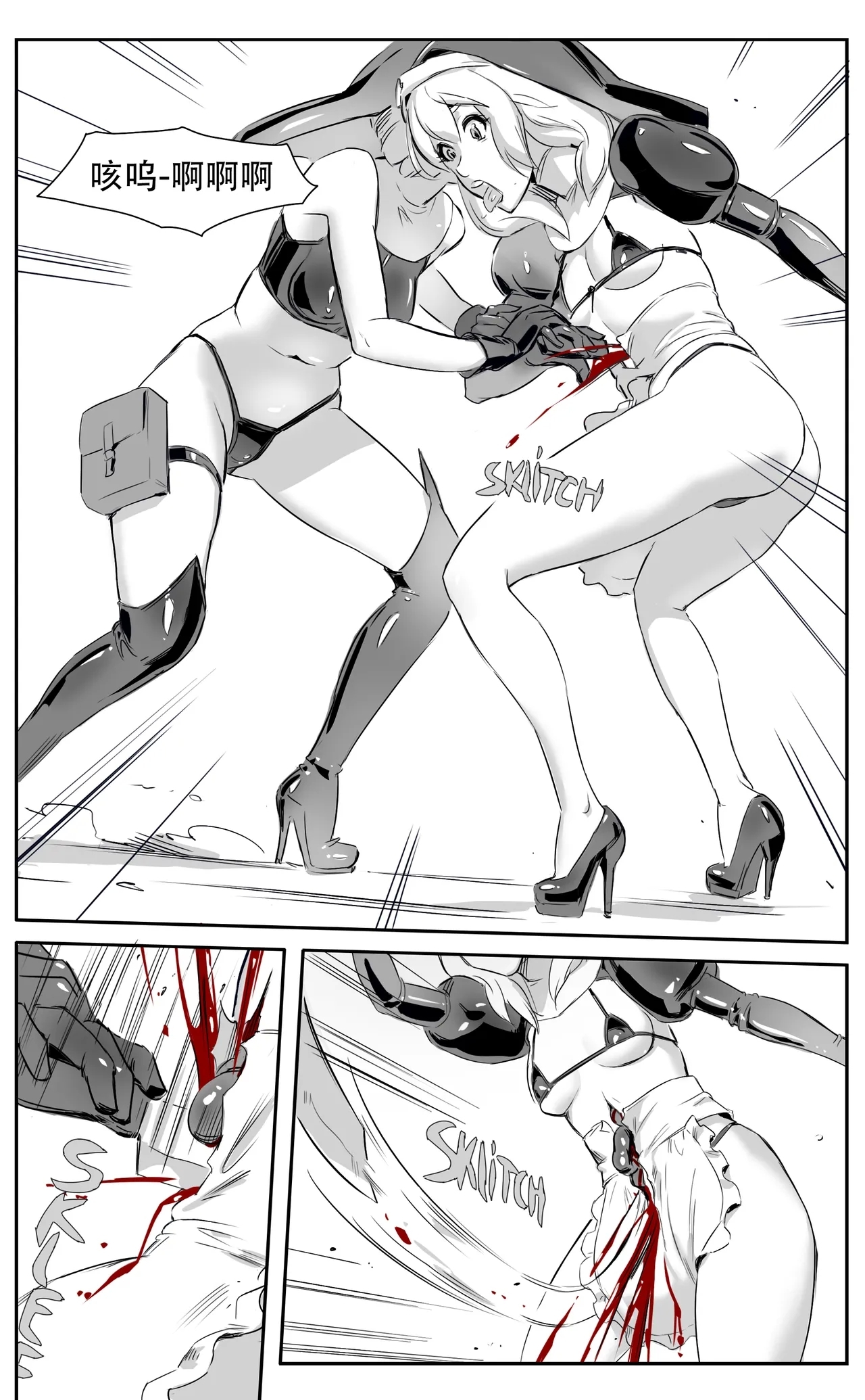 Nuns vs Demons 133