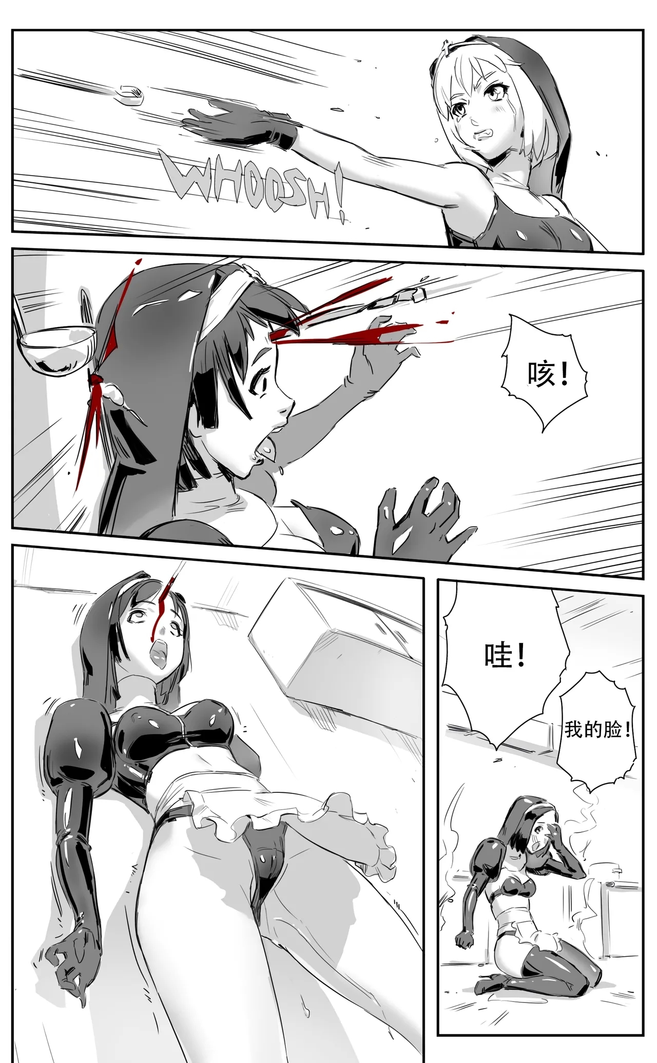 Nuns vs Demons 140
