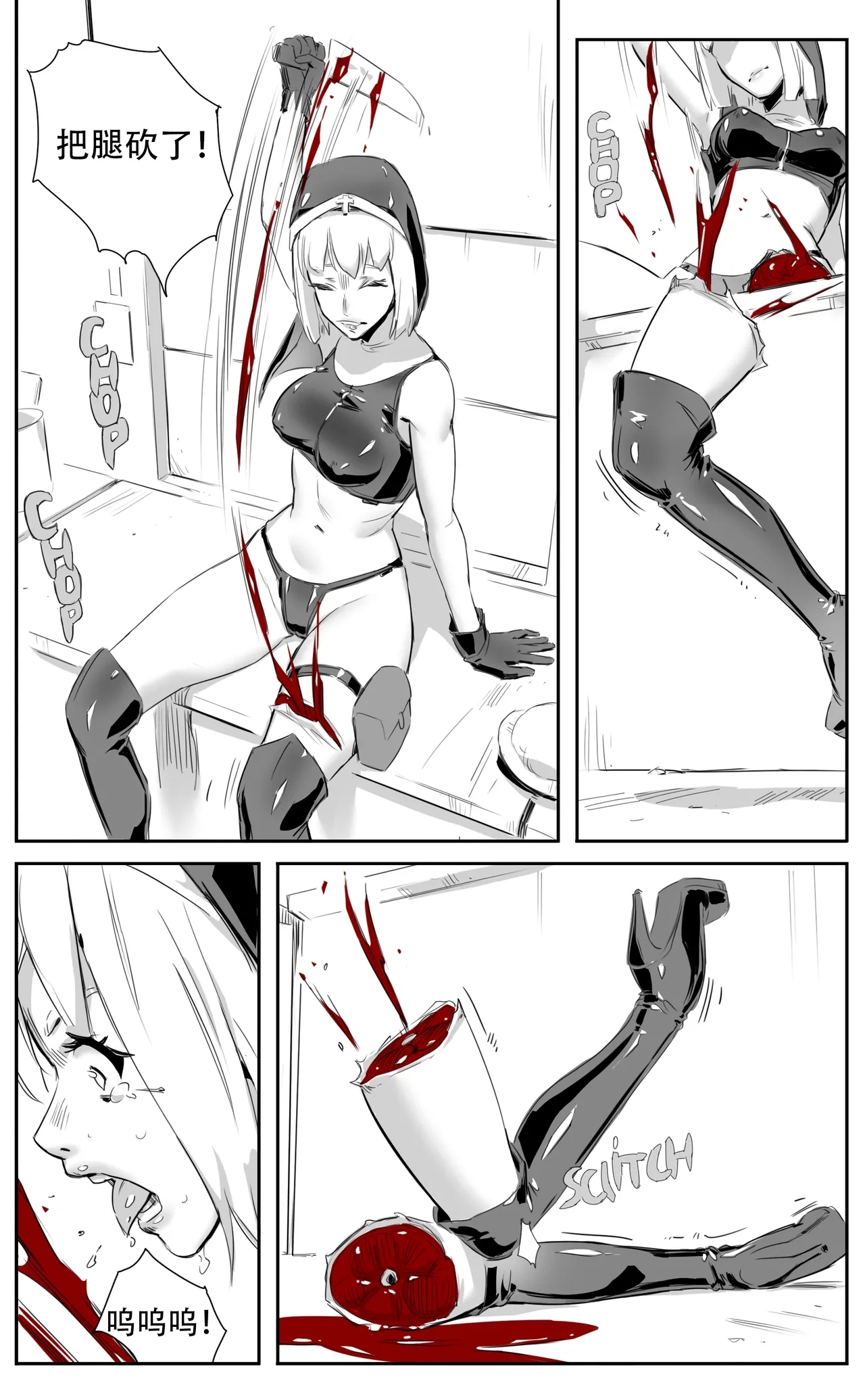 Nuns vs Demons 148