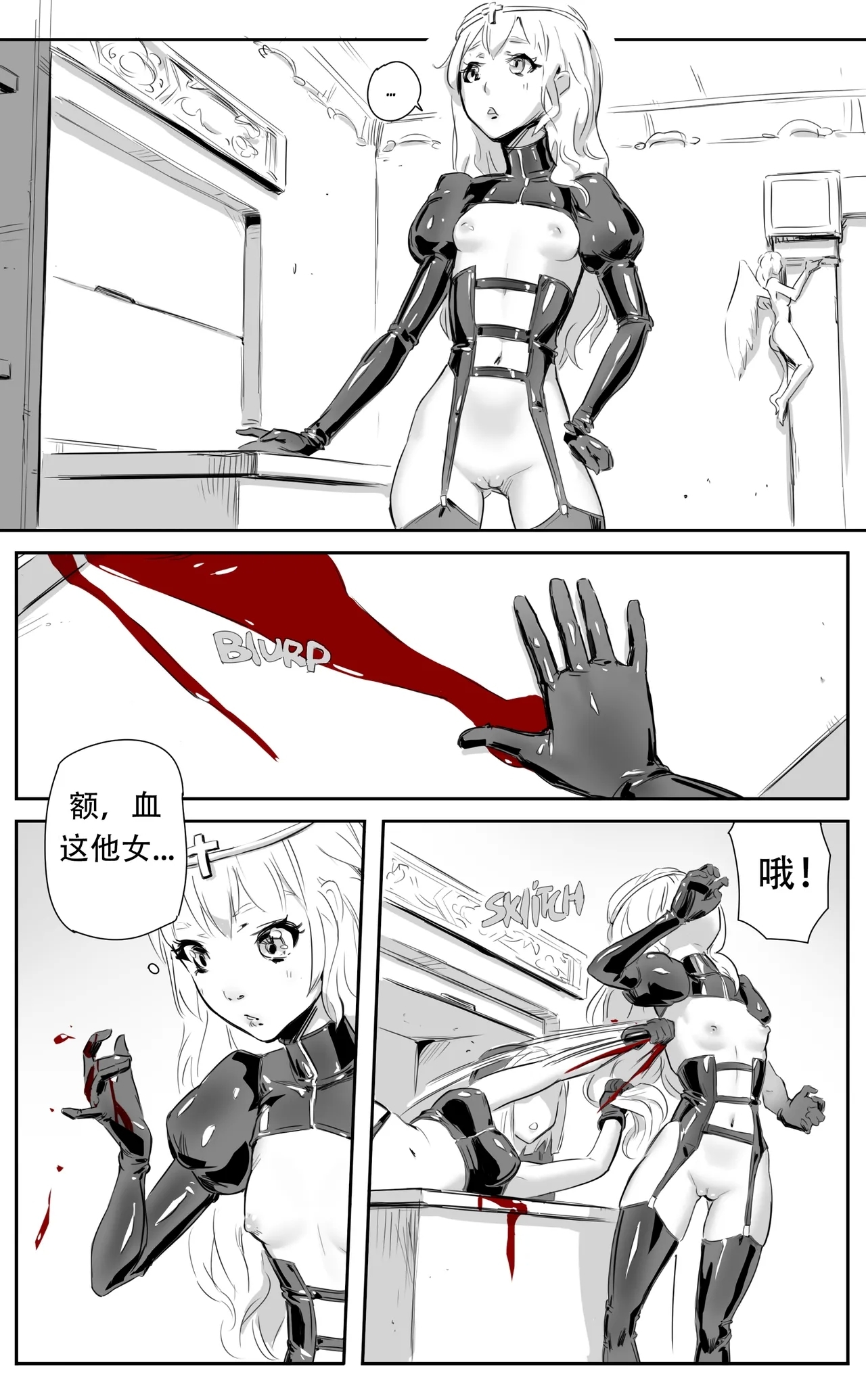 Nuns vs Demons 150