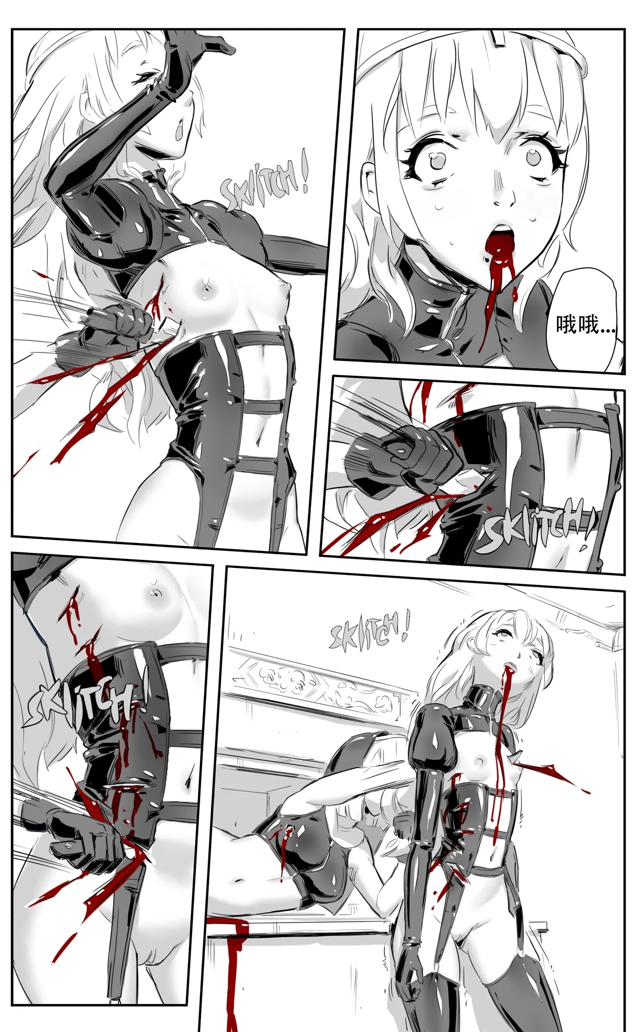 Nuns vs Demons 151