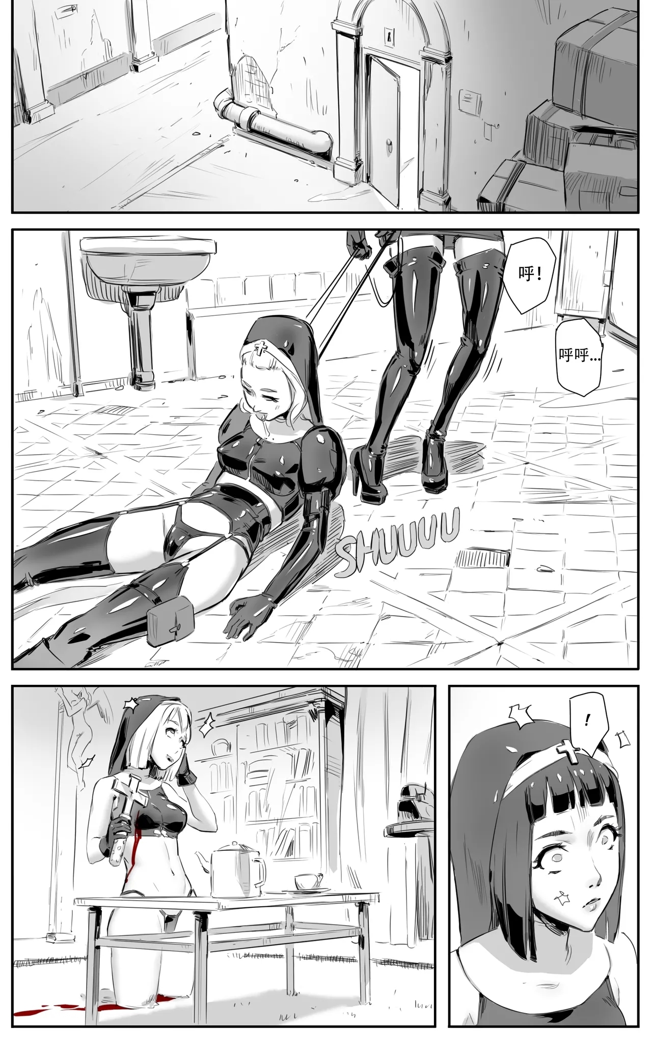 Nuns vs Demons 153