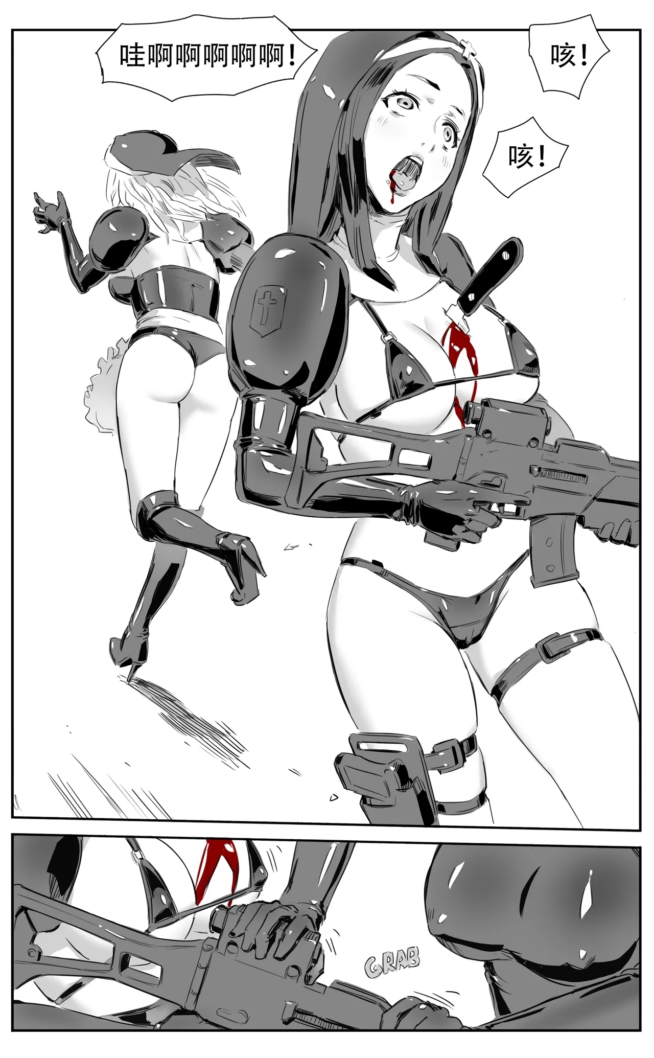 Nuns vs Demons 162